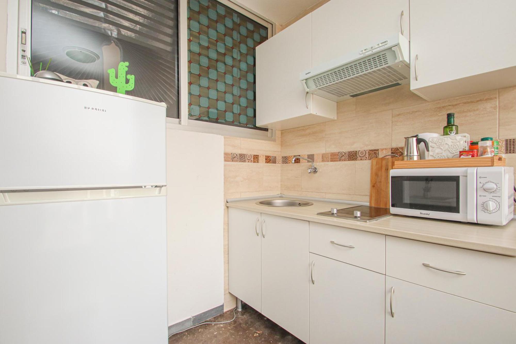 Apart Muy Centrico, Tranquilo Y Acogedor **A/C-Wifi** Sevilla Exteriör bild